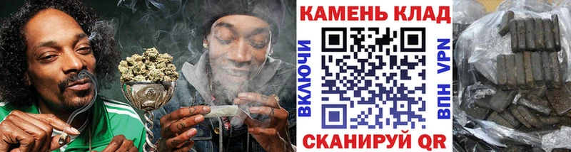 ГАШИШ AMNESIA HAZE кракен ТОР Железноводск