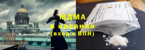альфа пвп VHQ Алзамай