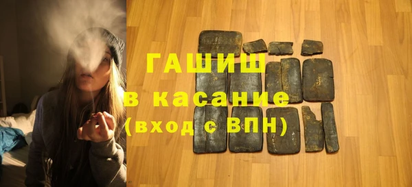 мефедрон Алексин