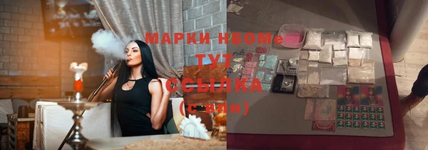 скорость Алексеевка