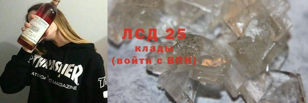 скорость Алексеевка