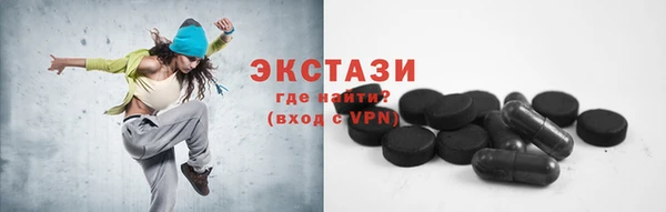 скорость Алексеевка