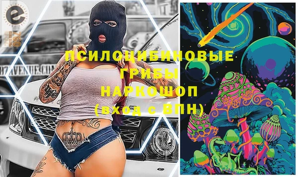 альфа пвп VHQ Алзамай