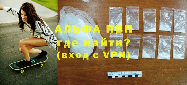 MDMA Ростов