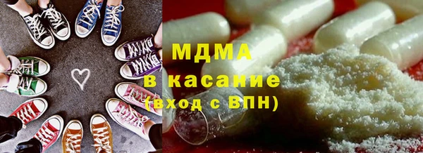 альфа пвп VHQ Алзамай
