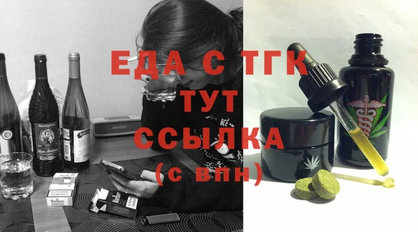 скорость Алексеевка