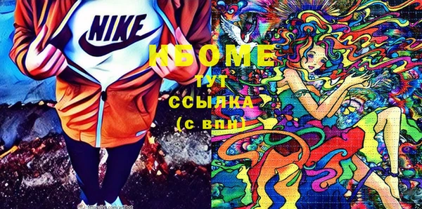 скорость Алексеевка