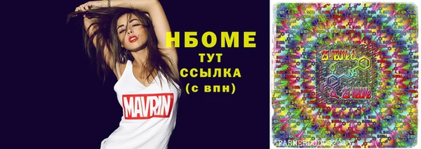 мефедрон Алексин