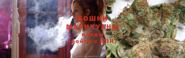 MDMA Ростов